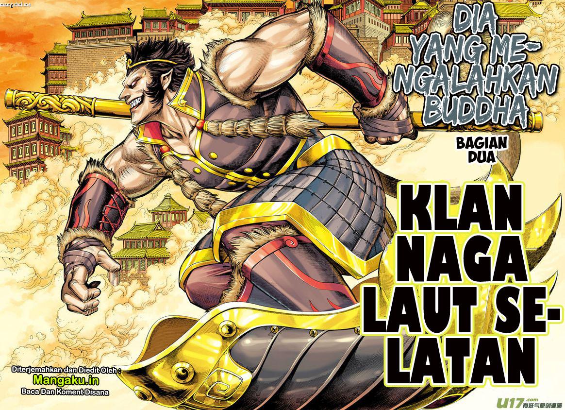 image-komik-journey-to-the-west-zheng-jian-he-chapter-27-2/30