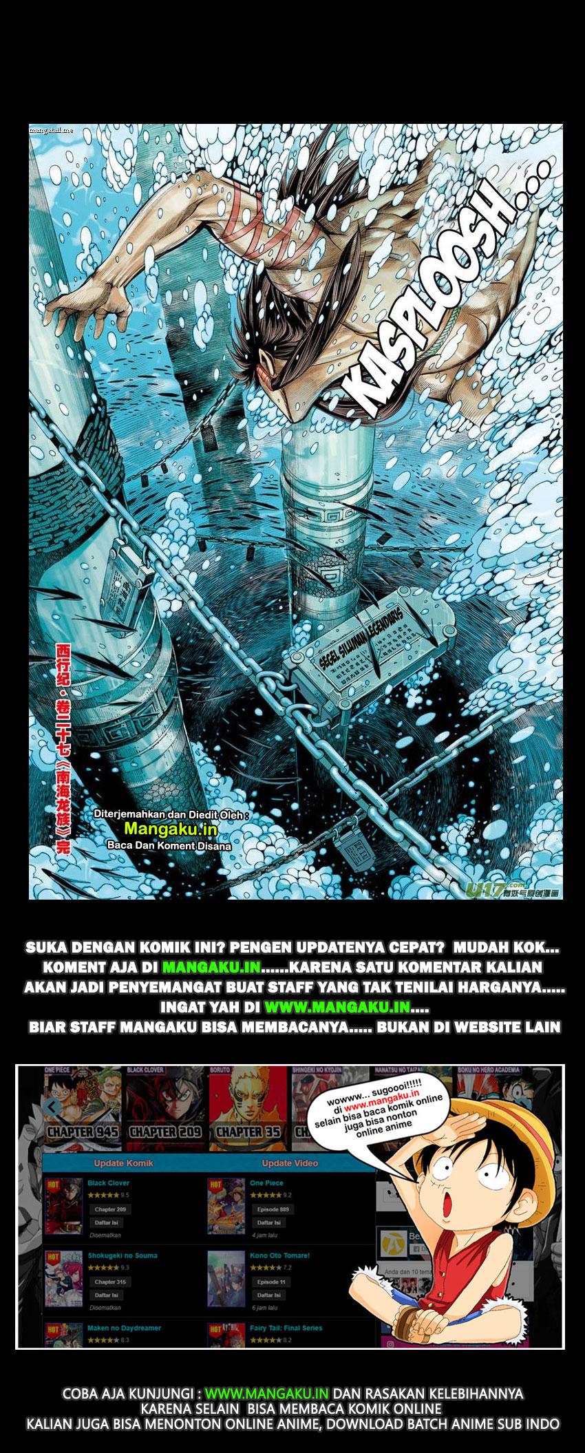 image-komik-journey-to-the-west-zheng-jian-he-chapter-27-29/30