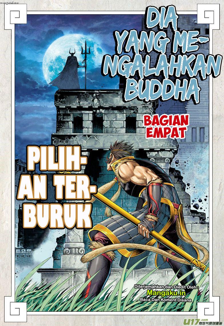 image-komik-journey-to-the-west-zheng-jian-he-chapter-29-2/31