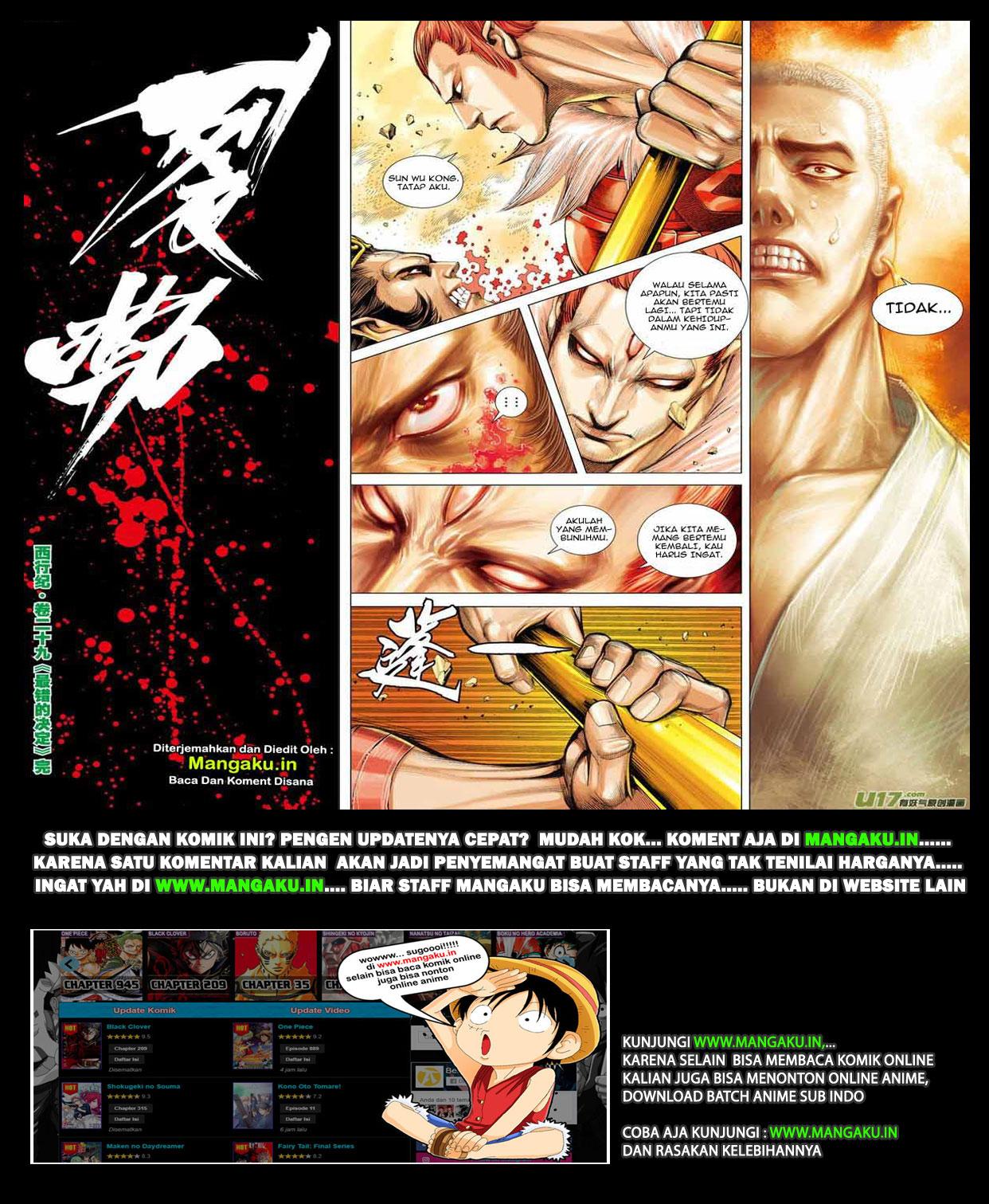 image-komik-journey-to-the-west-zheng-jian-he-chapter-29-30/31