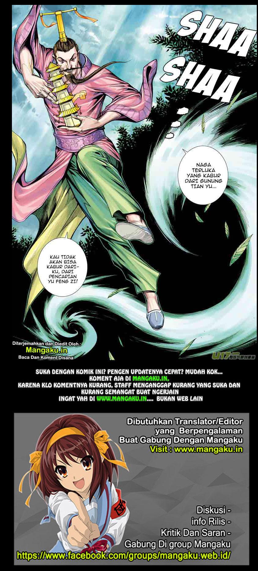 image-komik-journey-to-the-west-zheng-jian-he-chapter-3-31/32