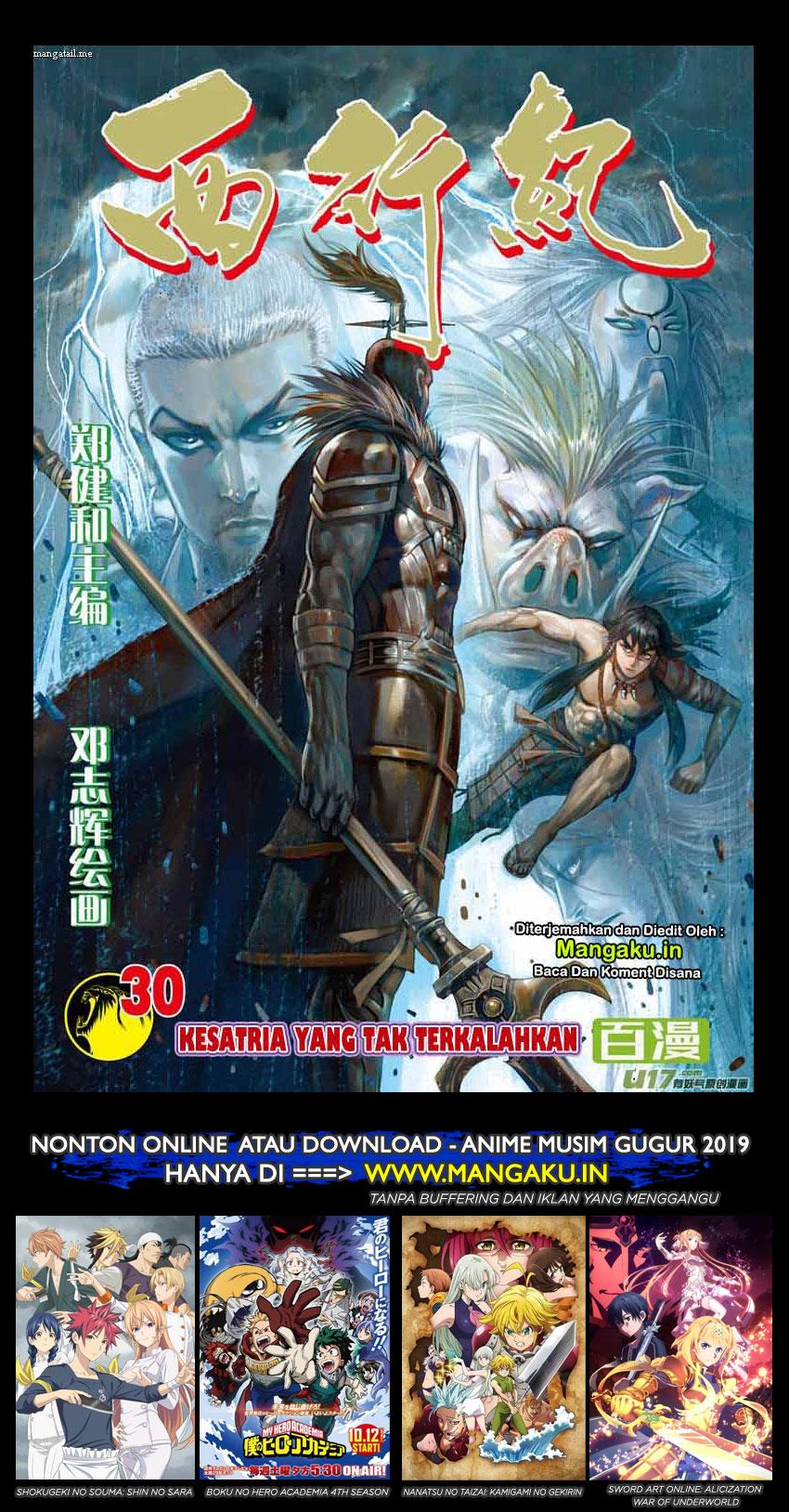 image-komik-journey-to-the-west-zheng-jian-he-chapter-30-1/31