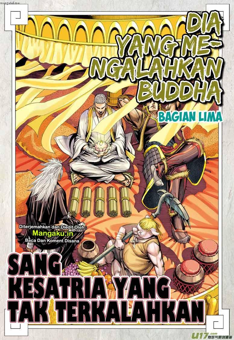 image-komik-journey-to-the-west-zheng-jian-he-chapter-30-2/31