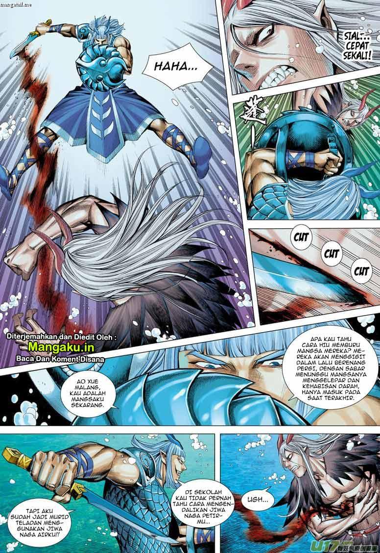 image-komik-journey-to-the-west-zheng-jian-he-chapter-30-17/31
