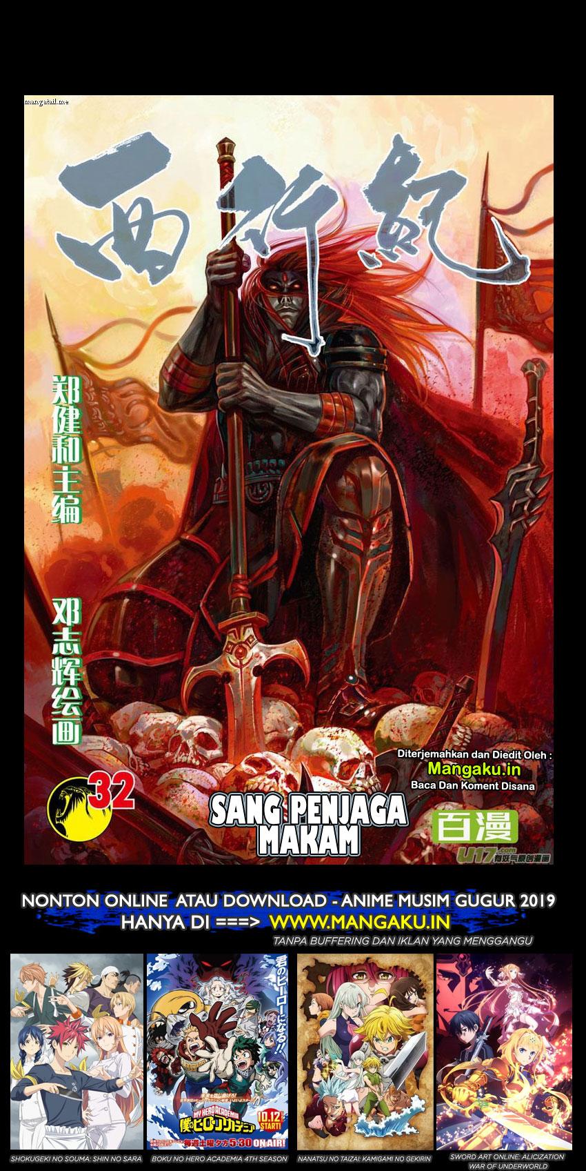 image-komik-journey-to-the-west-zheng-jian-he-chapter-32-1/32