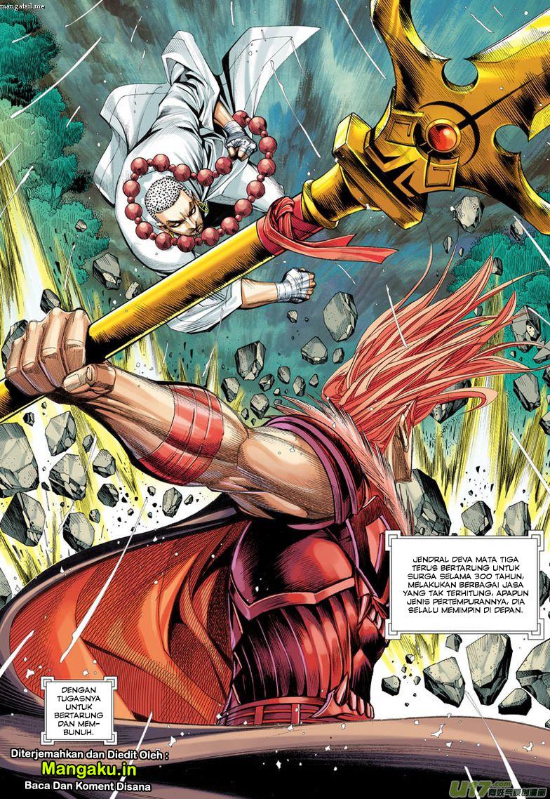 image-komik-journey-to-the-west-zheng-jian-he-chapter-33-6/31