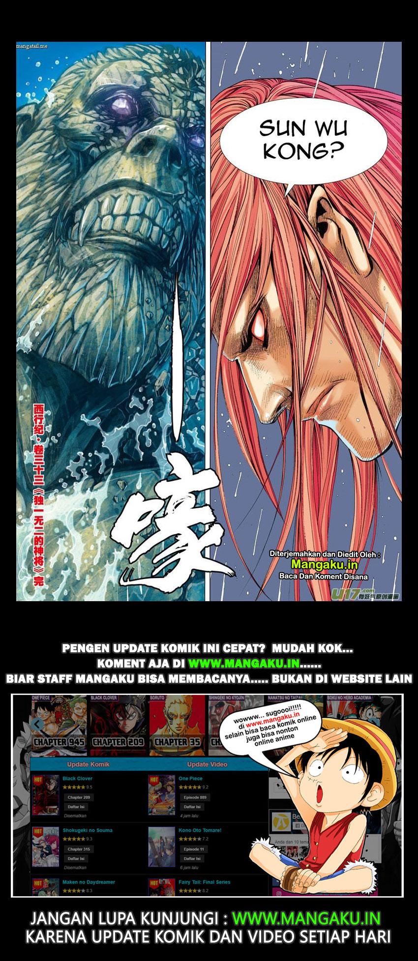 image-komik-journey-to-the-west-zheng-jian-he-chapter-33-30/31