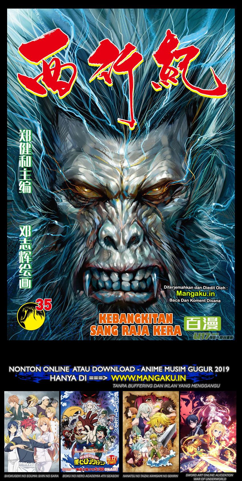 image-komik-journey-to-the-west-zheng-jian-he-chapter-35-1/29