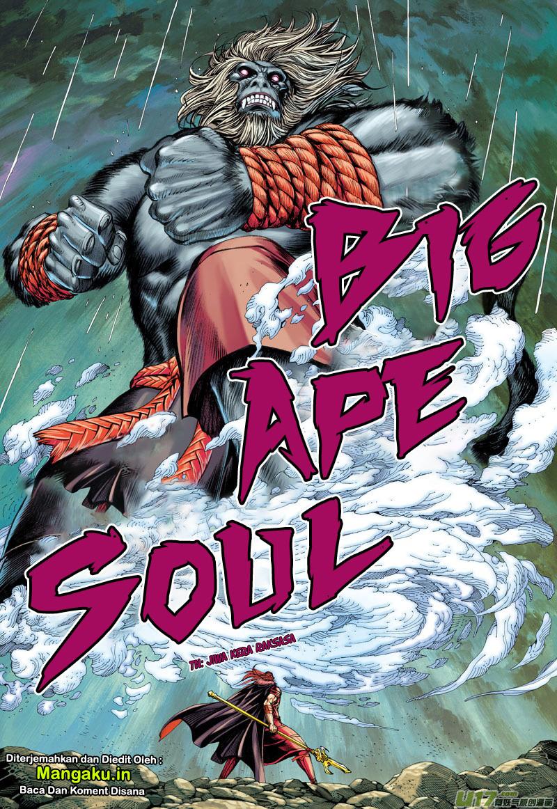 image-komik-journey-to-the-west-zheng-jian-he-chapter-35-23/29