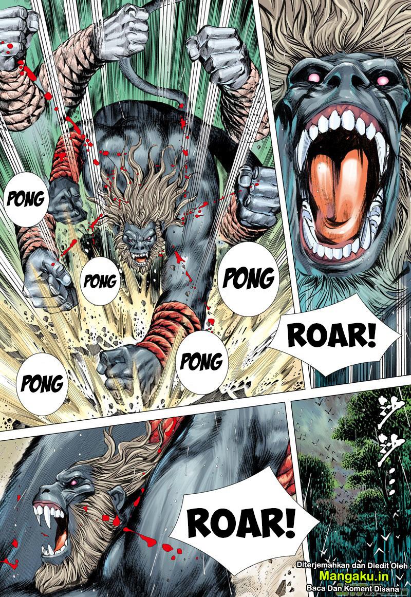 image-komik-journey-to-the-west-zheng-jian-he-chapter-35-25/29