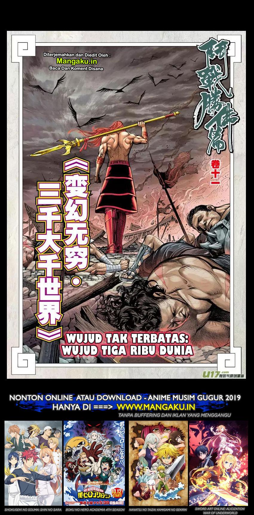 image-komik-journey-to-the-west-zheng-jian-he-chapter-36-1/31