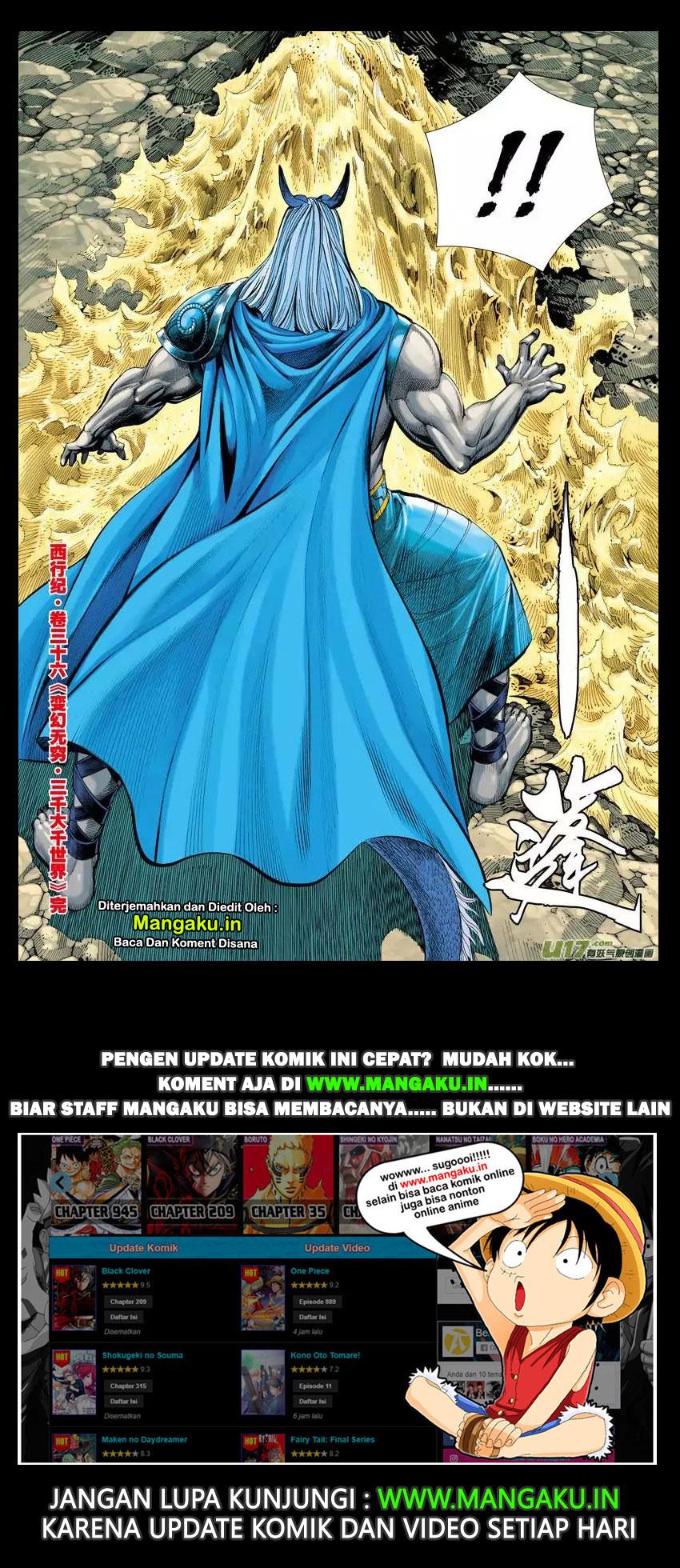 image-komik-journey-to-the-west-zheng-jian-he-chapter-36-30/31
