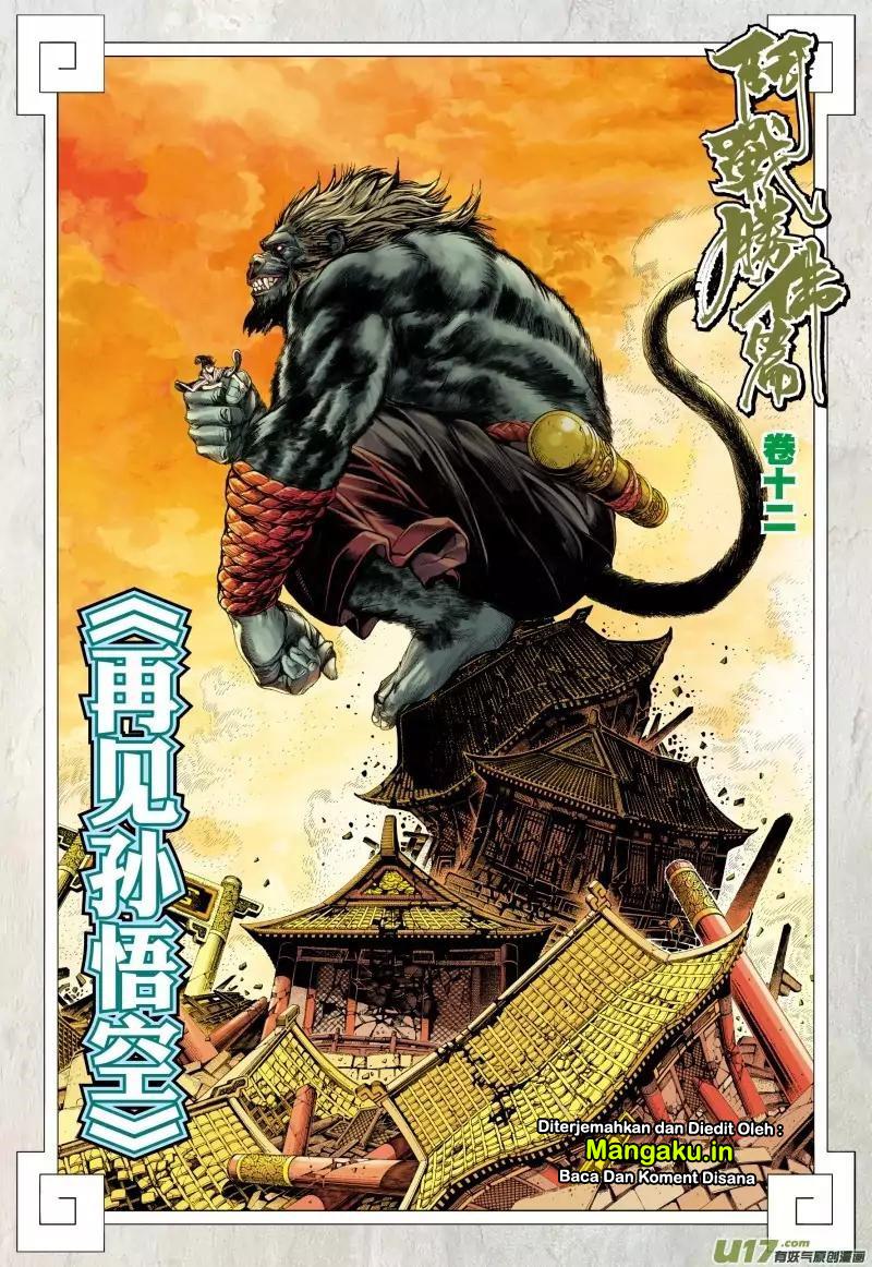 image-komik-journey-to-the-west-zheng-jian-he-chapter-37-2/30