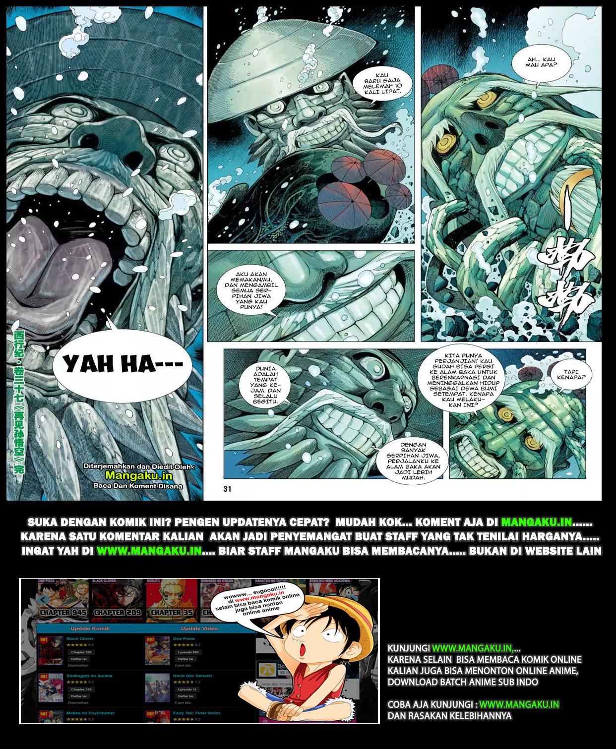 image-komik-journey-to-the-west-zheng-jian-he-chapter-37-29/30