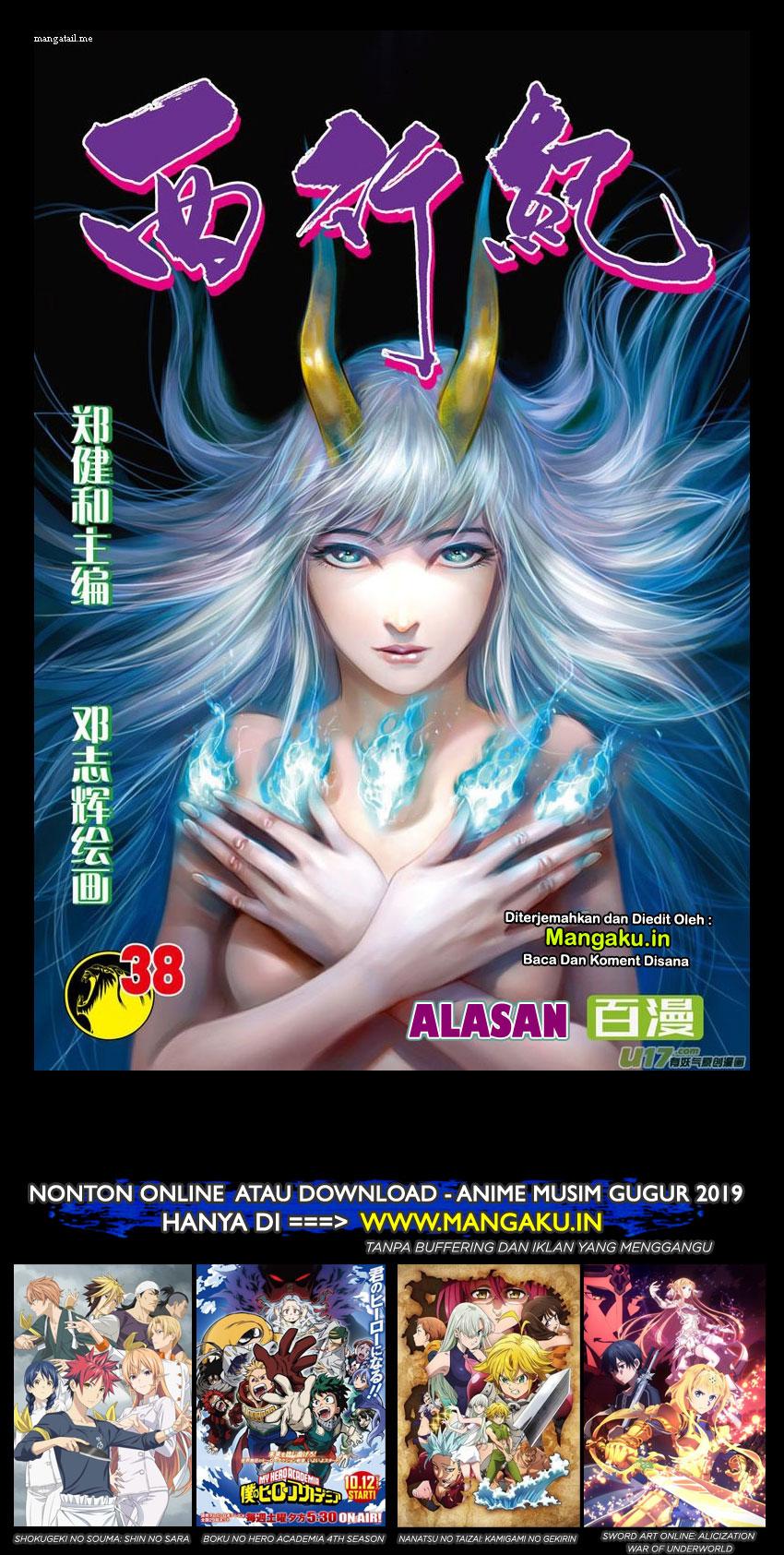 image-komik-journey-to-the-west-zheng-jian-he-chapter-38-1/32