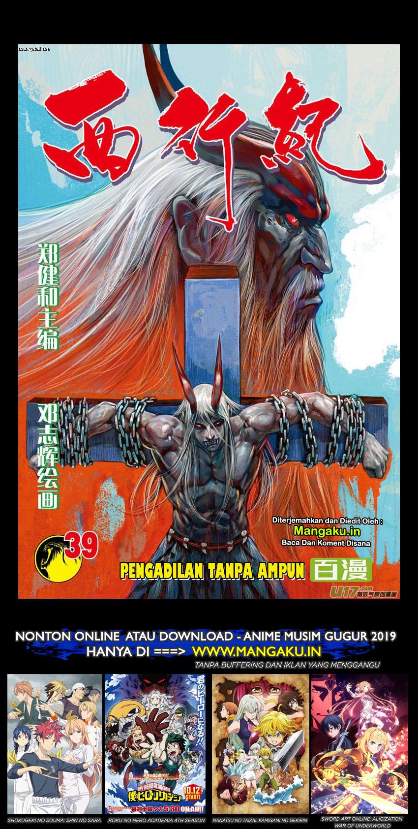 image-komik-journey-to-the-west-zheng-jian-he-chapter-39-1/30