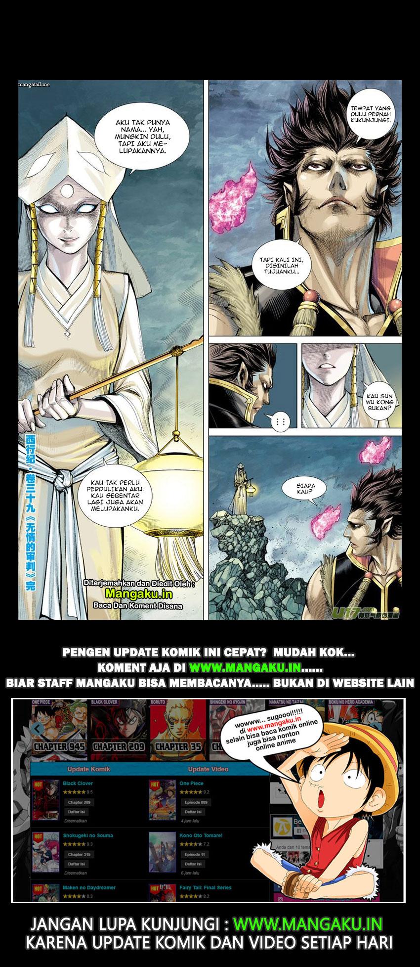 image-komik-journey-to-the-west-zheng-jian-he-chapter-39-29/30