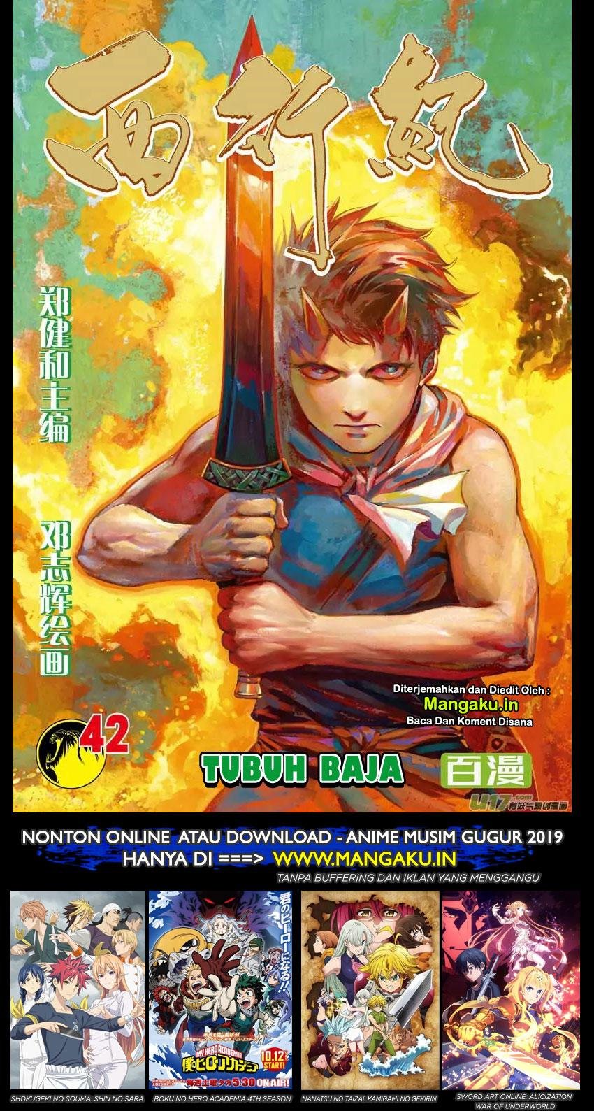 image-komik-journey-to-the-west-zheng-jian-he-chapter-42-1/33