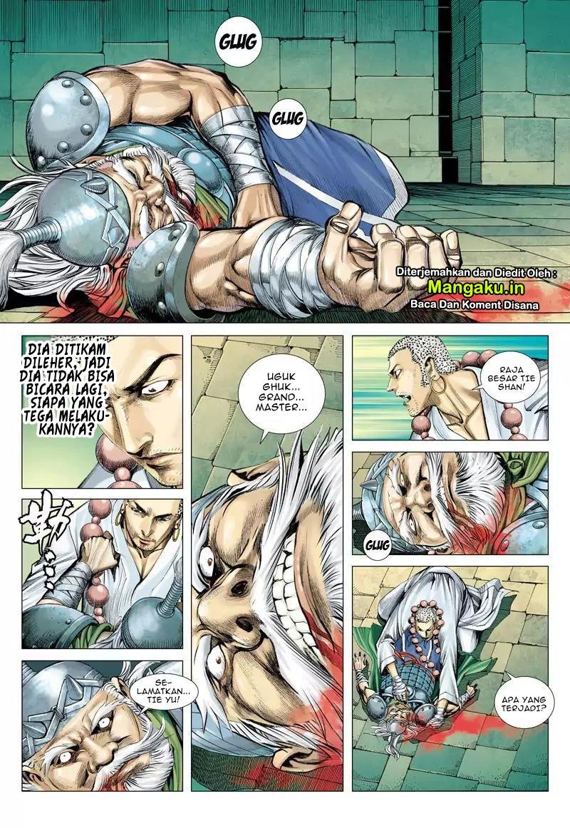 image-komik-journey-to-the-west-zheng-jian-he-chapter-42-10/33