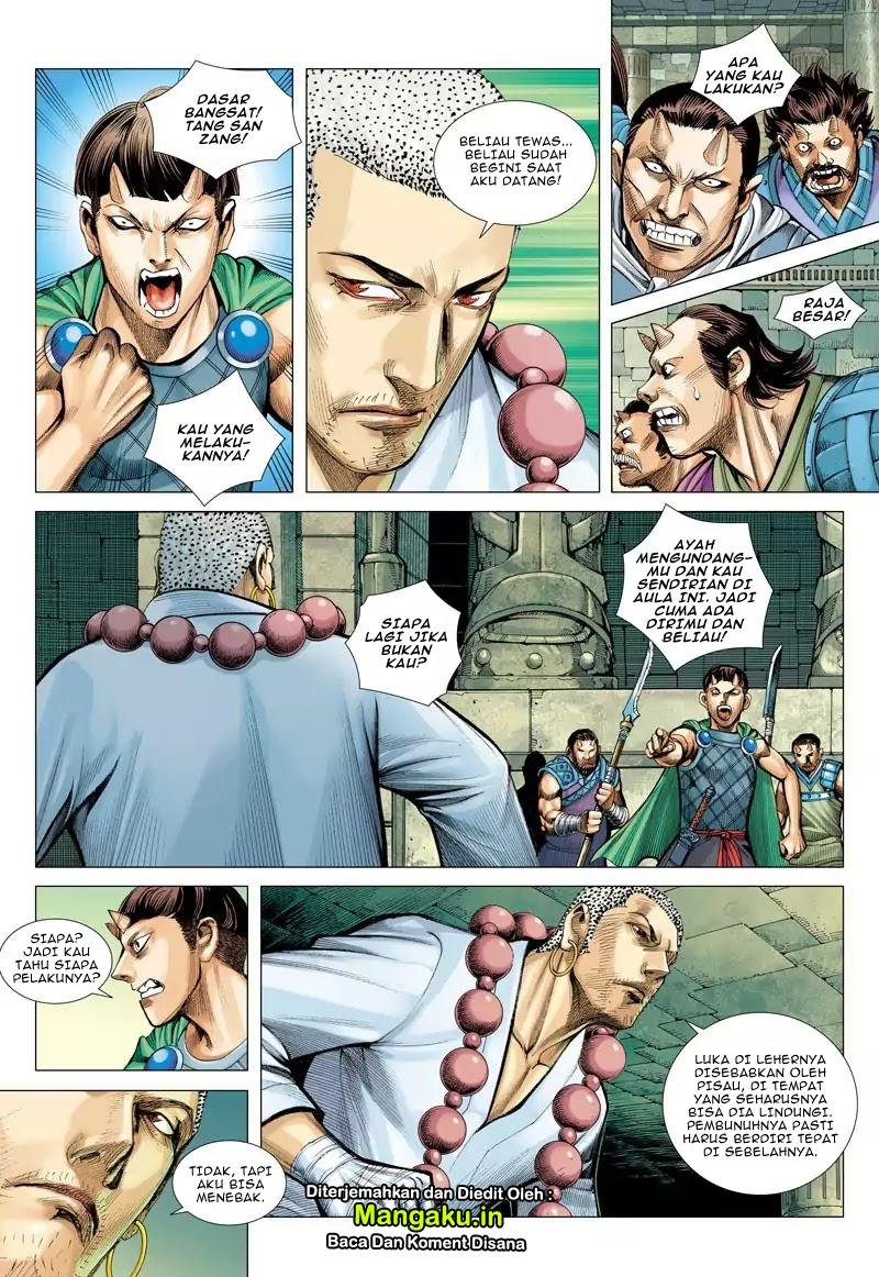 image-komik-journey-to-the-west-zheng-jian-he-chapter-42-12/33