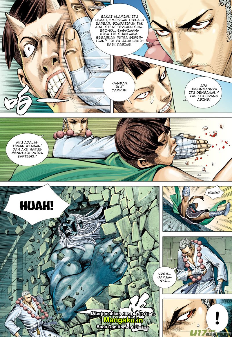 image-komik-journey-to-the-west-zheng-jian-he-chapter-44-6/31