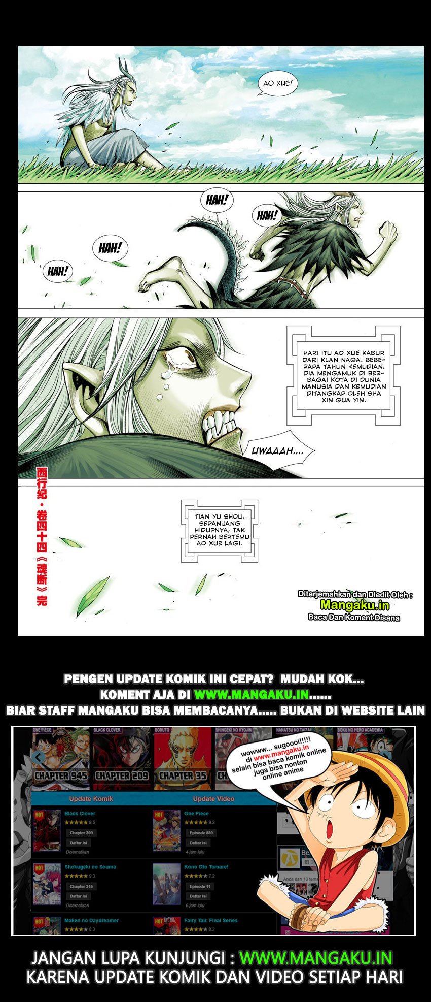 image-komik-journey-to-the-west-zheng-jian-he-chapter-44-30/31