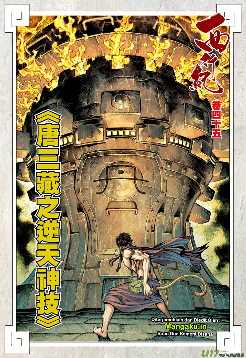 image-komik-journey-to-the-west-zheng-jian-he-chapter-45-2/31