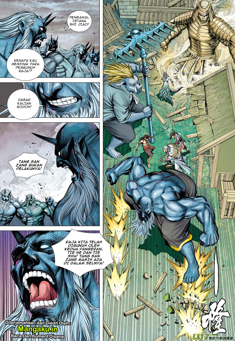 image-komik-journey-to-the-west-zheng-jian-he-chapter-45-17/31