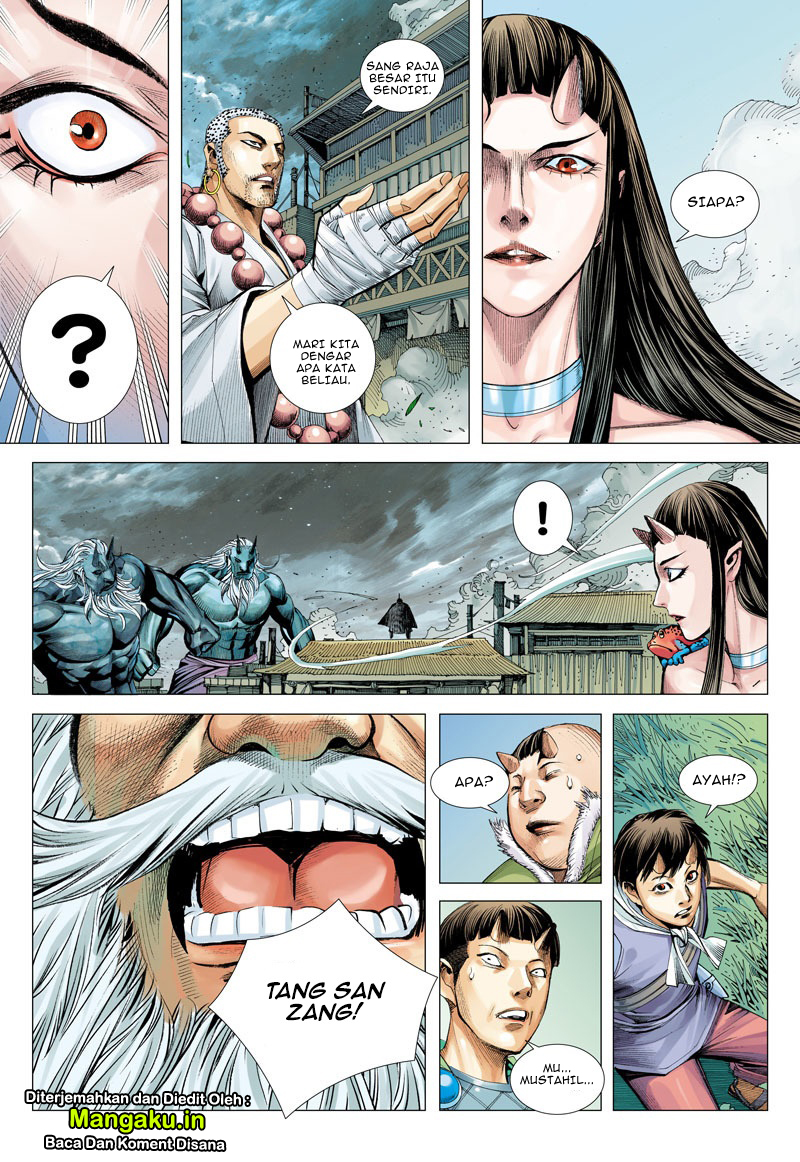 image-komik-journey-to-the-west-zheng-jian-he-chapter-45-21/31
