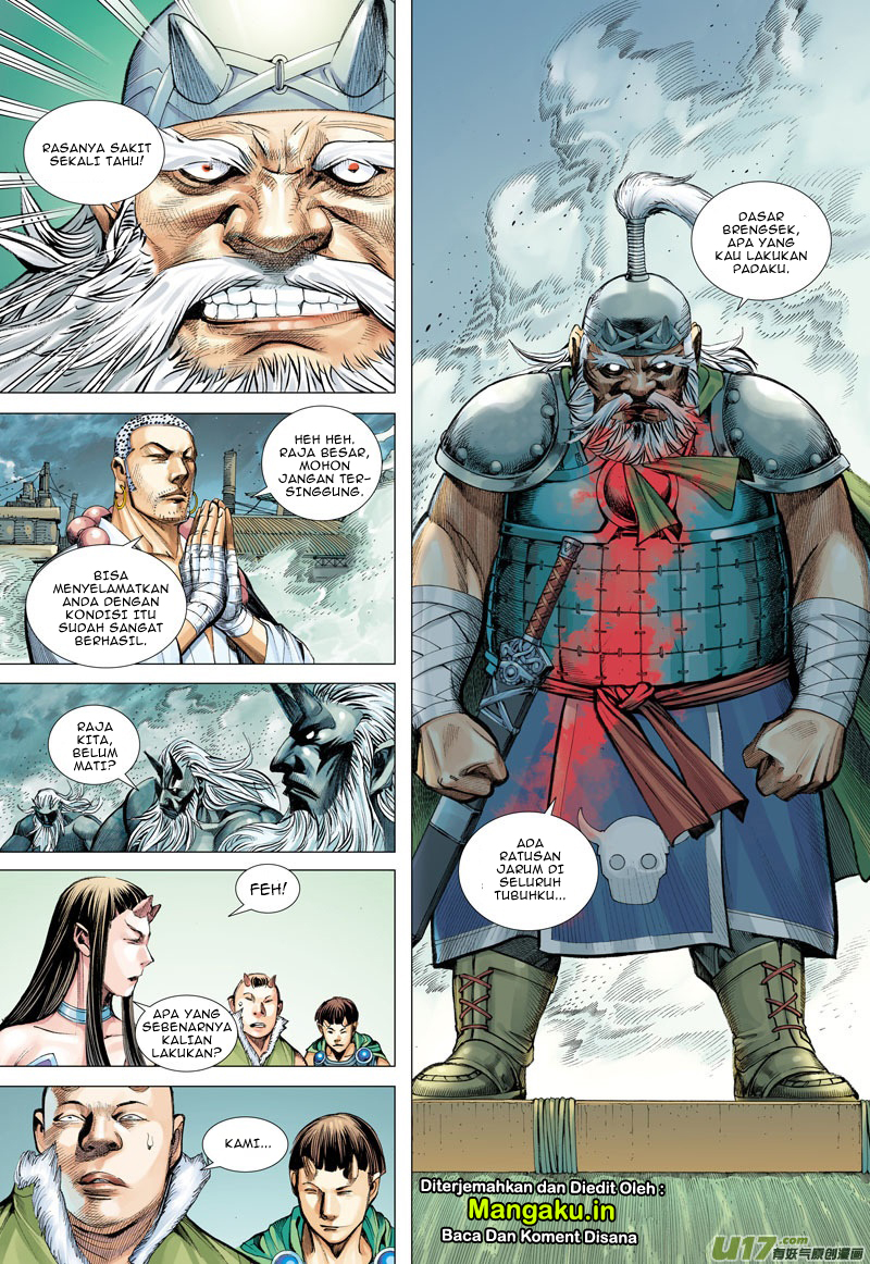 image-komik-journey-to-the-west-zheng-jian-he-chapter-45-22/31