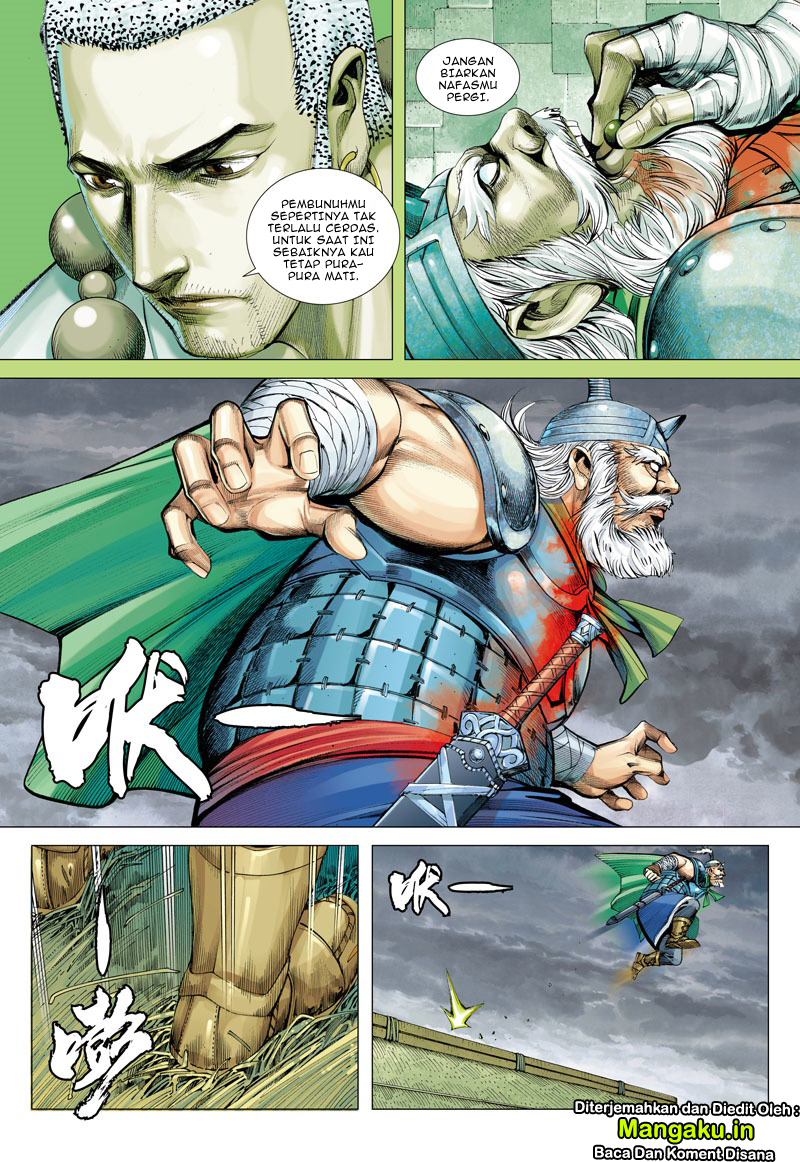 image-komik-journey-to-the-west-zheng-jian-he-chapter-45-24/31