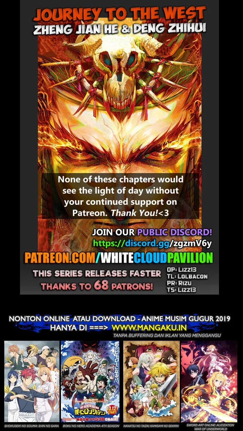 image-komik-journey-to-the-west-zheng-jian-he-chapter-46-1/32