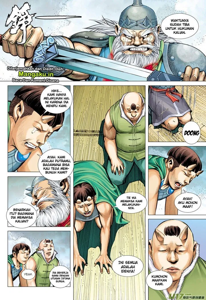 image-komik-journey-to-the-west-zheng-jian-he-chapter-46-5/32