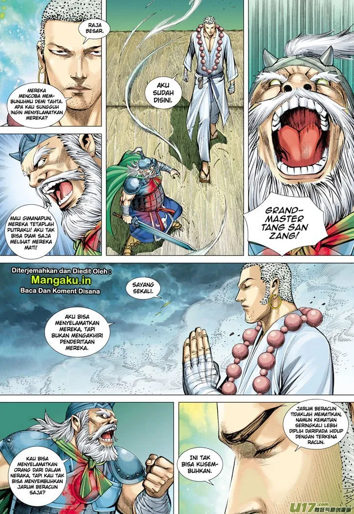 image-komik-journey-to-the-west-zheng-jian-he-chapter-46-11/32