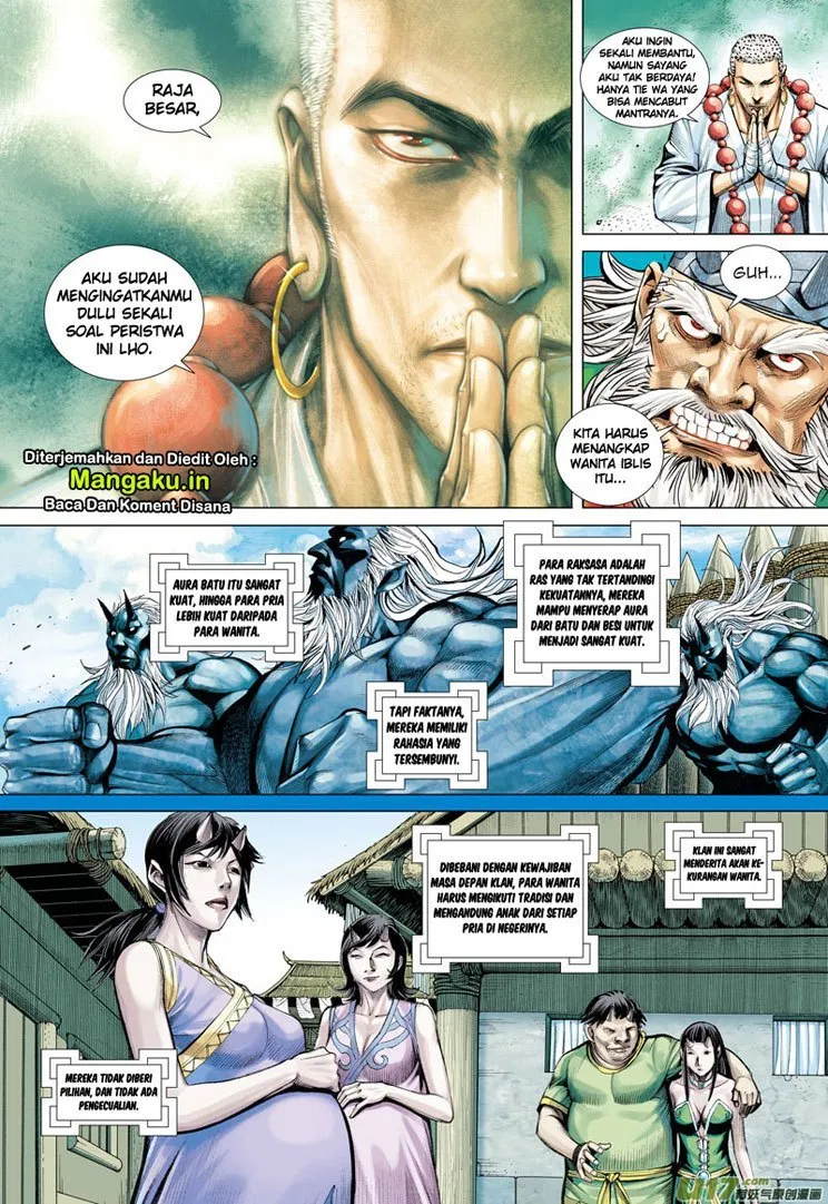 image-komik-journey-to-the-west-zheng-jian-he-chapter-46-12/32