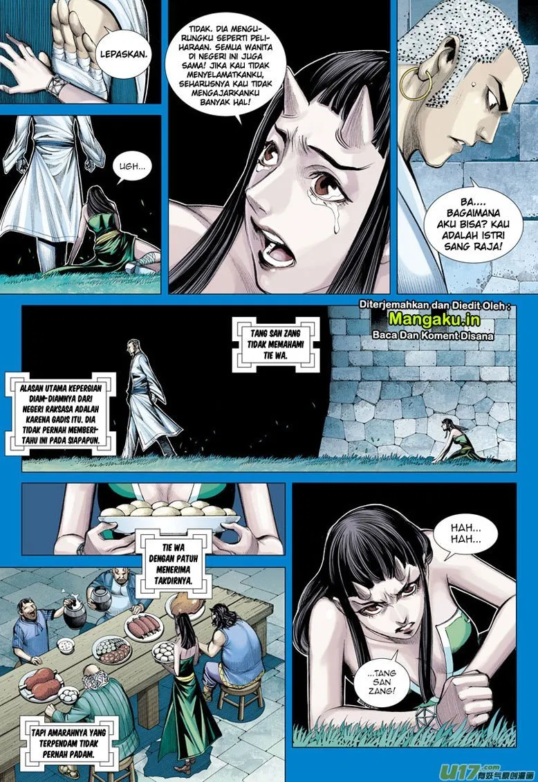 image-komik-journey-to-the-west-zheng-jian-he-chapter-46-14/32