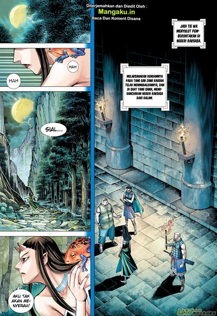 image-komik-journey-to-the-west-zheng-jian-he-chapter-46-17/32