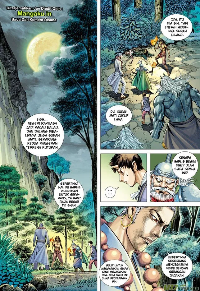 image-komik-journey-to-the-west-zheng-jian-he-chapter-46-22/32