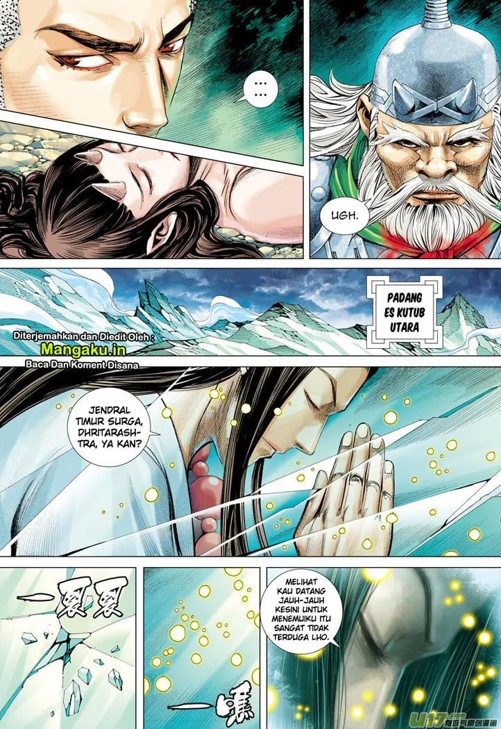 image-komik-journey-to-the-west-zheng-jian-he-chapter-46-23/32
