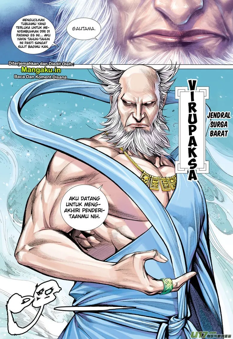 image-komik-journey-to-the-west-zheng-jian-he-chapter-46-26/32