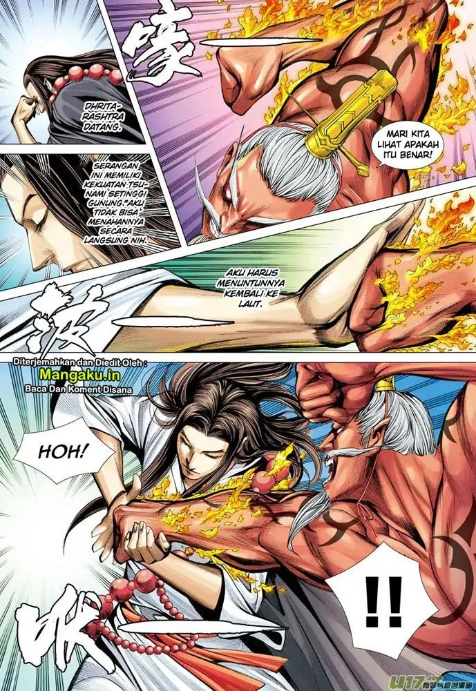 image-komik-journey-to-the-west-zheng-jian-he-chapter-47-1/31