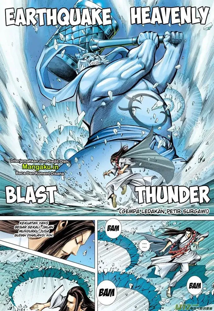 image-komik-journey-to-the-west-zheng-jian-he-chapter-47-4/31