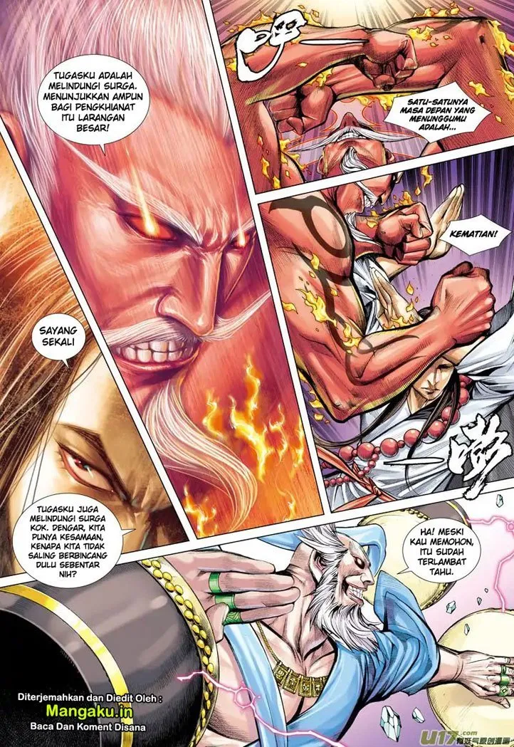 image-komik-journey-to-the-west-zheng-jian-he-chapter-47-7/31