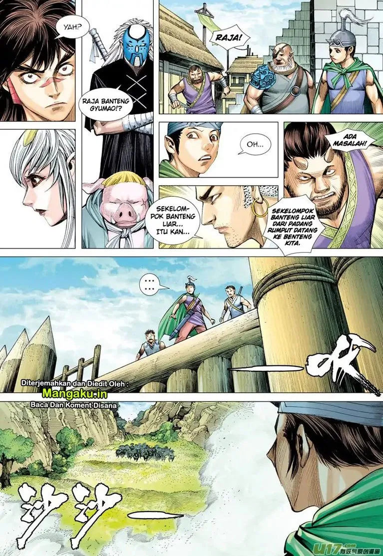 image-komik-journey-to-the-west-zheng-jian-he-chapter-47-15/31