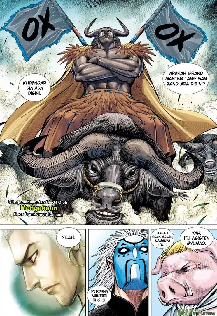 image-komik-journey-to-the-west-zheng-jian-he-chapter-47-16/31