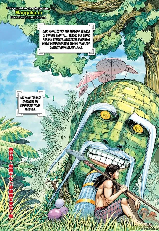 image-komik-journey-to-the-west-zheng-jian-he-chapter-47-24/31