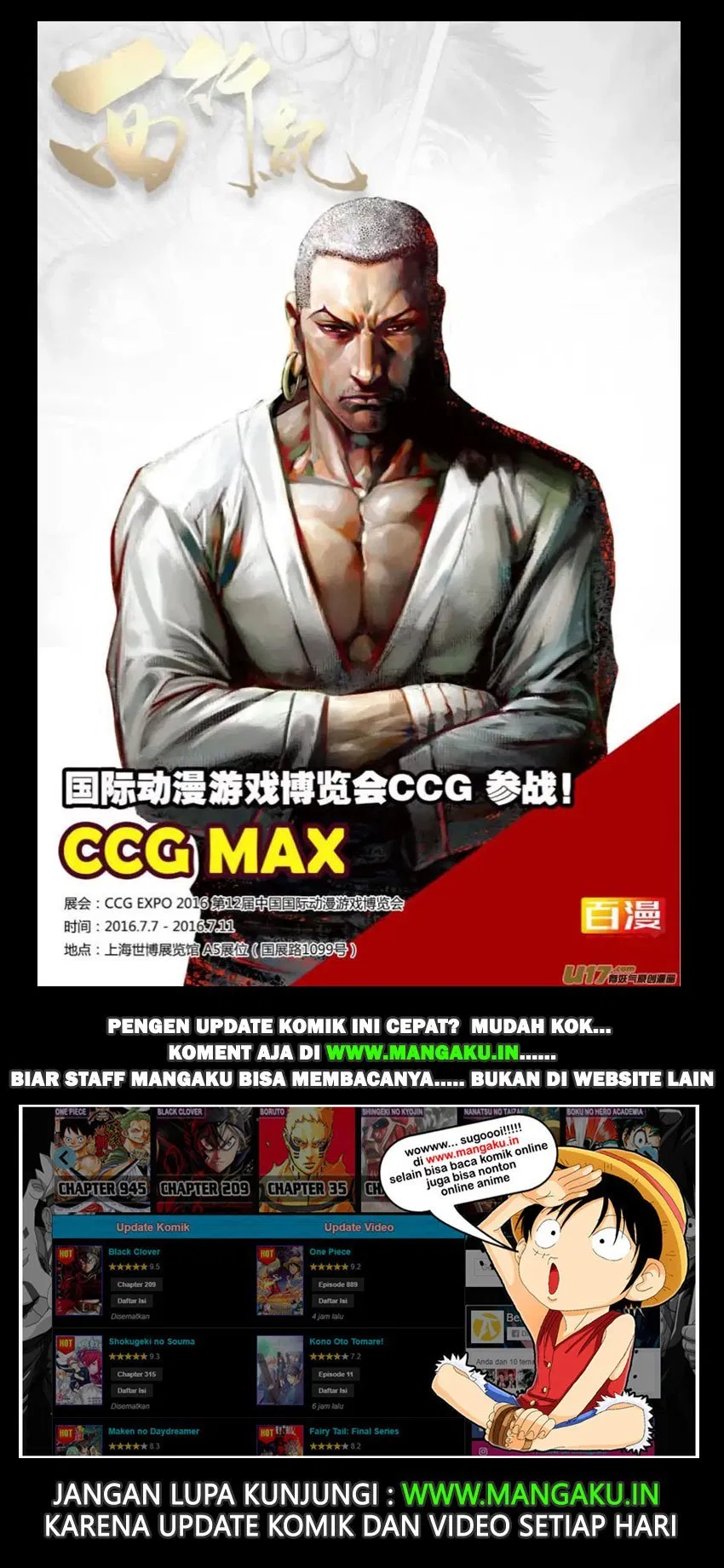 image-komik-journey-to-the-west-zheng-jian-he-chapter-47-25/31