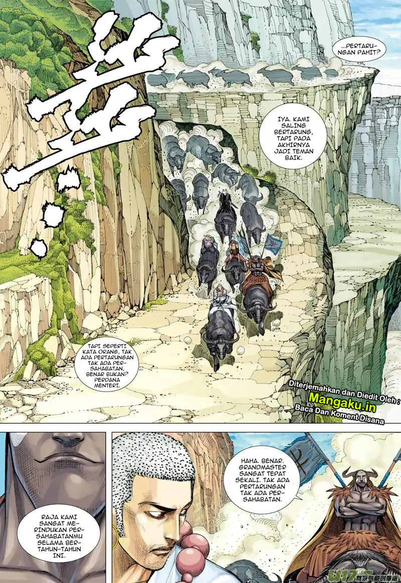 image-komik-journey-to-the-west-zheng-jian-he-chapter-48-14/32