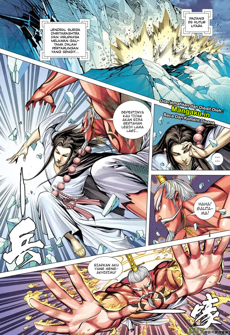 image-komik-journey-to-the-west-zheng-jian-he-chapter-48-21/32