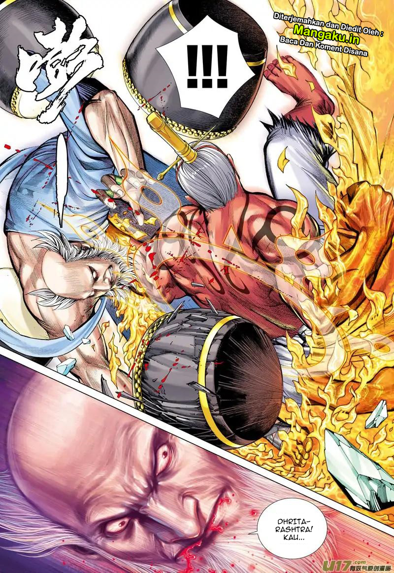 image-komik-journey-to-the-west-zheng-jian-he-chapter-48-25/32